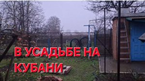 914 Дом на продажу.Вернуться в город.Не нужно нас оскорблять.
