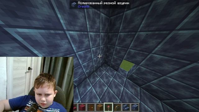 Строим сюжетную локацию №1 (основной мир)