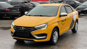 LADA VESTA (2018)