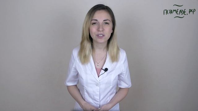 25. Вред алкоголя. Чем именно вредна выпивка смотреть онлайн