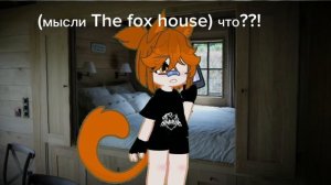 а это точно мама?!?