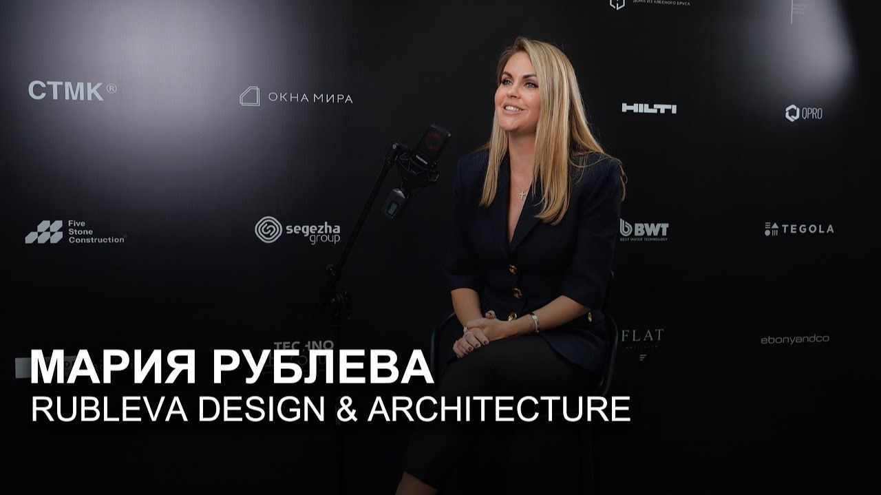 Мария Рублева, RUBLEVA design & architecture