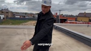 Инспекция плоской крыши: как должна быть устроена кровля без проблем?