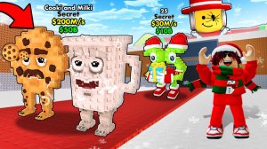 😱НАЧАЛ С НУЛЯ, но АДМИН ВЫДАЁТ МНЕ НОВОГОДНИХ БРЕЙНРОТОВ в Steal a Brainrot!