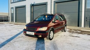 Subaru Traviq, 2001 год
