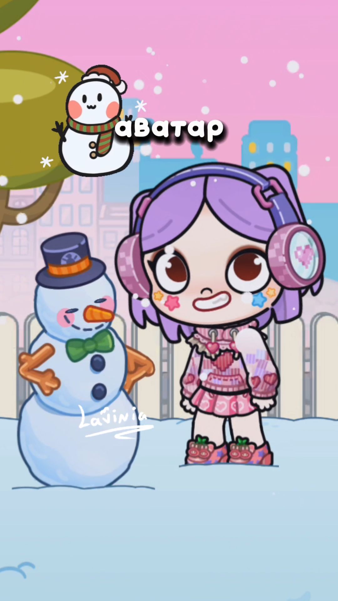 Как слепить снеговика в Аватар Ворлд! Snowman in Avatar World ☃️ #лавиния #avatarworld #аватарворлд