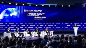 Российская экономика успешно справляется со всеми вызовами, заявил президент на форуме ВТБ.