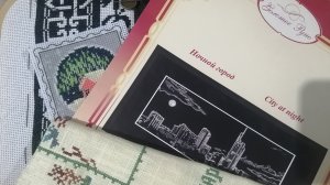 22. Ноябрь - месяц финишей!!! Эпизод 2. 2025г