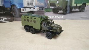 Обзор модели Урал-4320 Кунг, масштаб 1:43, "Modimio".