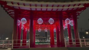 40/Россия,г.Тюмень.Прогулка по ночному городу.Парк дружбы народов России и Кореи.