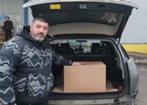 Жители Суворовского района Тульской области отправили партию гуманитарной помощи в Горловку