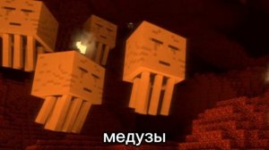 мама угадывает