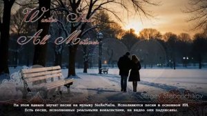 👌🌊⚡️ Новая волна ✨ Песни с душой и наполнены смыслом 〽️🎙️🎶