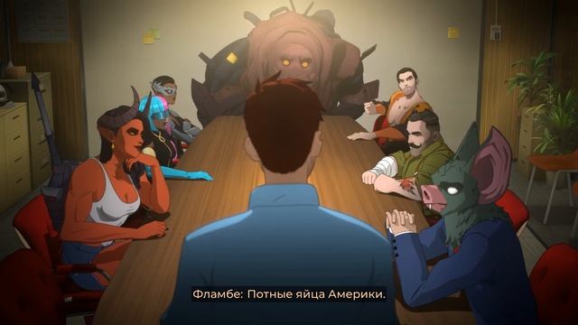 Dispatch [RUS, без комментариев]. Часть 3: Текучка.