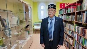 Дума в лицах: Шамиль Халитов