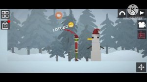 мнë инто на все зимные месяца