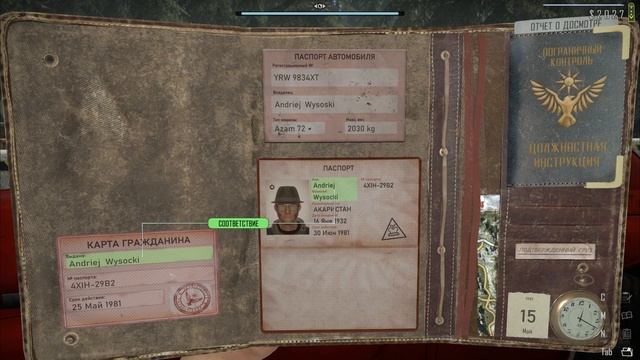 Contraband Police #22 ПОЛИЦИЯ ПОЙМАЛА ГЛАВАРЕЙ?