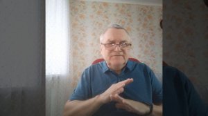 02-12-25.Новости мира/3.../