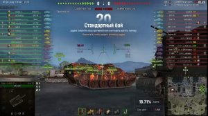 ВЫЛЕТАЮТ ТАНКИ