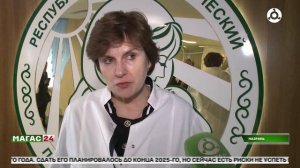 Ингушетию с рабочим визитом посетила глава Росздравнадзора Алла Самойлова