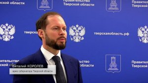 В Тверской области планируется отремонтировать порядка 3,5 тыс. километров дорог