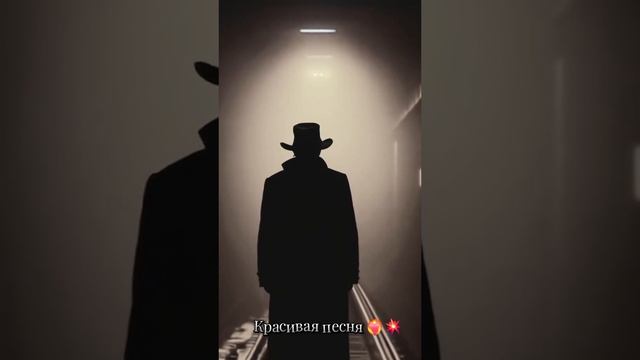 Красивая песня...Счастье льется рекой, да только мимо