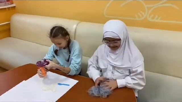 Волшебная лаборатория