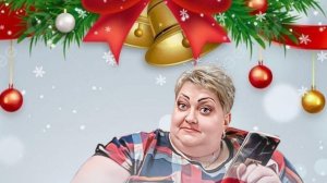 Ну что.... Общаемся✅