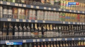 Жители Костромской области стали меньше пить