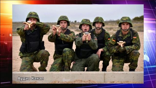 Скандалище!. Spiegel узнал о краже огромного количества боеприпасов у Бундесвера смотреть онлайн