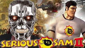 СЕРЬЁЗНЫЙ СЭМ 2💀СТРИМ И ПРОХОЖДЕНИЕ Serious Sam II💜БЕСПЛАТНО РАЗДАЮ СКИНЫ КСГО,КЛЮЧИ НА ИГРЫ