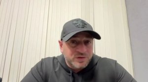 ВНИМАНИЕ 👉делайте выводы 🤔