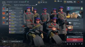 ENLISTED ПОСТРЕЛУШКИ