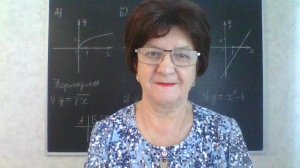 Задание 11, вариант 37. Математика ОГЭ 2026. Под редакцией И. В. Ященко. 50 вариантов заданий.