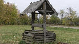 Удивительный, интересный рассказ «КОЛОДЕЦ В ДЕРЕВНЕ».