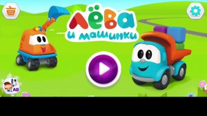 Новый сборник. новые серии.Три кота, Маша и Медведь, малышарики, аркадий паровозов, фиксики, лева и