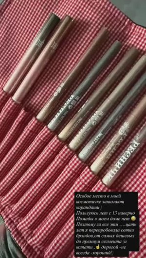 "Я была очень удивлена - качество премиум." КВН РАИСЫ", Валя Тимощук