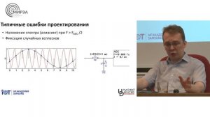 Программирование микроконтроллеров. Занятие 5.