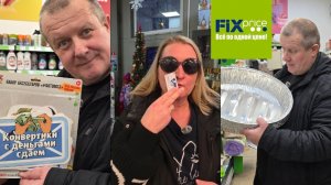 ФИКС ПРАЙС🛒ОБАЛДЕЛИ😱ДЛЯ ЧЕГО ОН ТАКОЙ НУЖЕН🤔НАШЛИ С ПРОПЕЛЛЕРОМ🌀