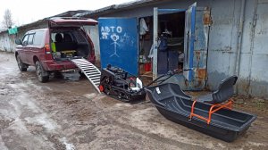 Мотобуксировщик SHARMAX S380 1250 HP8 (New) Проверка и обзор перед зимнем сезоном рыбалки.