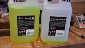 НЕЗАМЕРЗАЙКА ARCTIC FORMULA -30 для авто!