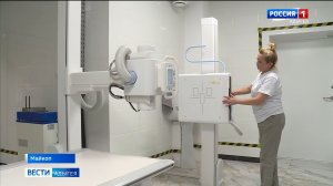 В Адыгейской республиканской инфекционной больнице появился новый рентгенографический аппарат