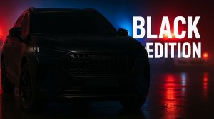 Haval Jolion Black Edition: Антихром фар внутри