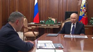 Накануне вечером Владимир Путин провел встречу с губернатором Курской области.