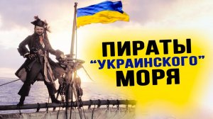 Как отставка Ермака выбивает Зеленского из равновесия