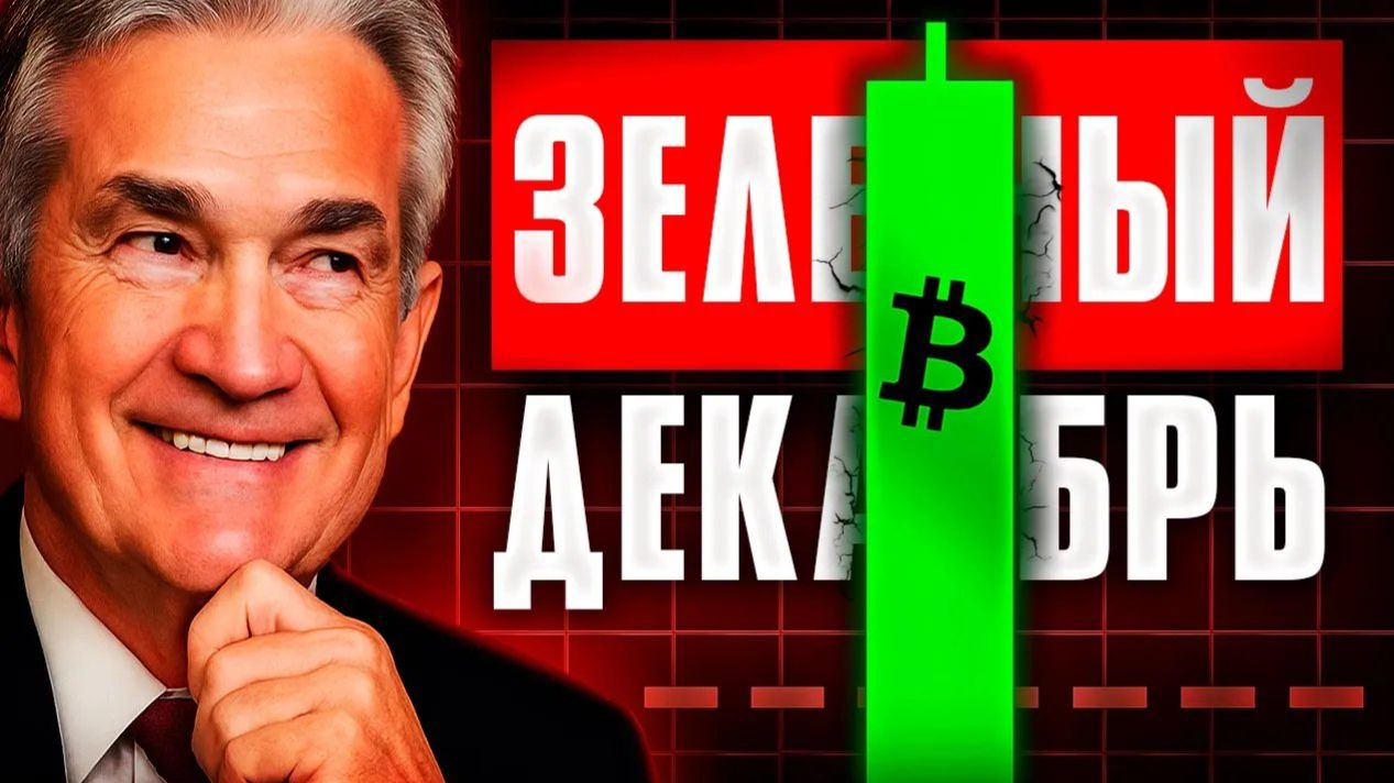 КРИПТОВАЛЮТА БАЙБИТ КРИПТОВАЛЮТА / 加密貨幣 BYBIT 貿易 / CRYPTOCURRENCY BYBIT CRYPTOCURRENCY