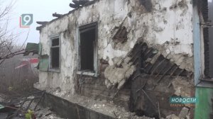 Новости Старого Оскола от 2 декабря