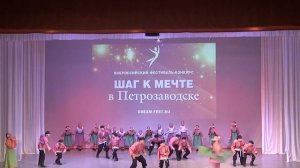 29-11-2025 Танец "Круговерть"