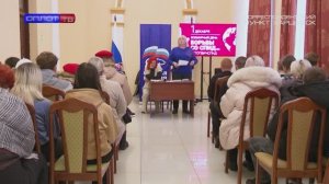 День борьбы со СПИДом