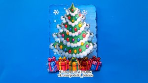 Аппликация "Новогодняя ёлка". Поделки для детей из бумаги.